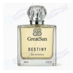 ادو پرفیوم زنانه Great Sun مدل دستینی